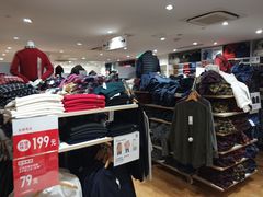 -优衣库(哈尔滨中央大街店)