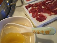 -古乐牛香·鲜牛肉自助火锅(南京总店)