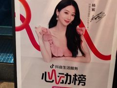 -涿派·炝锅鱼(涿州店)