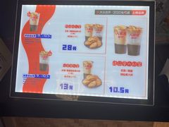 -八婆婆烧仙草(中山路店)