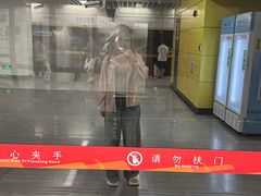 -绳金塔