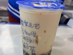 -煲珠公·老红糖珍珠奶茶(长宁龙之梦店)