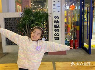 好久不来了，之前还是叫兴隆大家庭，「中街」「寻焰自助