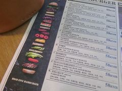 -HIGH FIVE哈福手工汉堡(桂林路店)