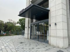-简屋书店