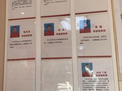 -宜华康盲人按摩(中关村店)