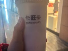 -卡旺卡(滁州乐彩城店)