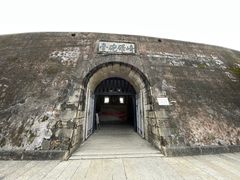 -石炮台公园