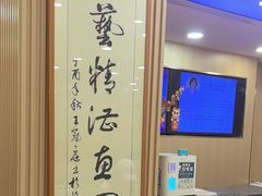 -上海广德中医门诊部