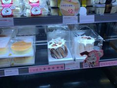 -85度C(厦门中华城新店)