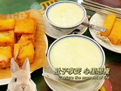 -民信老铺(华盖路店)