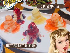 三味土豆泥-95号酱骨·一块豆腐(展春园西路店)