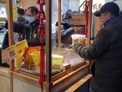 -粒上皇(淮河路步行街店)