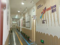 -缤纷鸟美术书法(汉神购物广场校区)