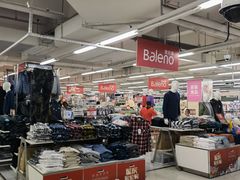 -华润万家(荔湾店)