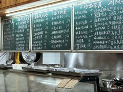 -浏阳小饭铺(洪西小区店)