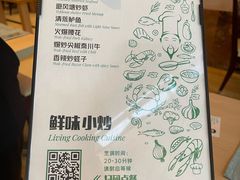 -怡咖啡·自助餐·西安香格里拉