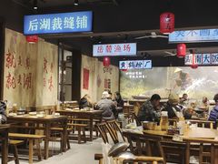 -后湖小院·乡野田园菜