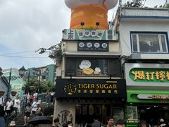 -官也街