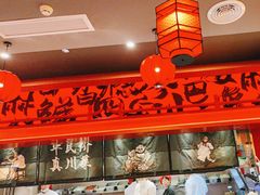 -廖川菜(八佰伴店)