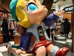 -泡泡玛特POPMART(壹号店)