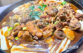 Green Sichuan Pepper Linyi Chicken Stir-Fry