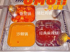 -海底捞火锅(正大乐城店)