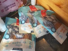 -美联众合动物医院(唯恩分院)