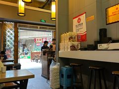 -秦云老太婆摊摊面(全国总店)