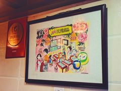 -玫瑰甜品(文明路店)