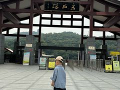 -采石矶景区
