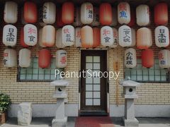 门面-伊藤ITO(侨福芳草地购物中心店)