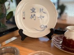 -JRCAFE玖如空间