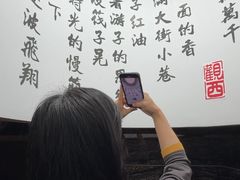 -百慕翡丽(南滨河东路店)