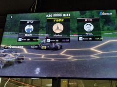 -魔赛卡丁车赛车汇(上海店)