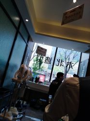 -木北护肤造型