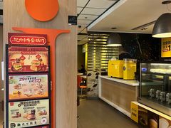 -麦当劳(总统大酒店店)