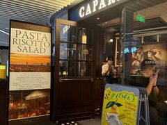 -CAPARESH開府莱舍(望京金辉店)