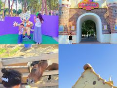 -水上乐园·欢乐世界