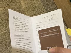 -深圳悦如酒店(香蜜公园车公庙地铁站店)