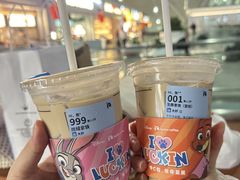 -瑞幸咖啡(深圳北高铁站内部店-B12检票口二楼)