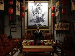 -MAX伯爵沉浸式超级游戏体验馆·实景桌游·剧本杀(小时代店)