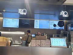 -喜茶(深圳东门1234店)