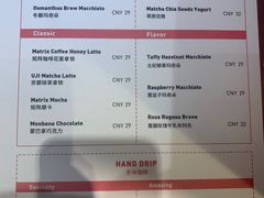 -代数学家algebraist(诚品店)