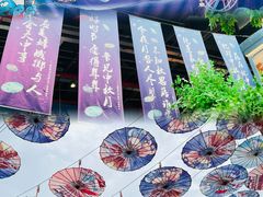 -蓝精灵乐园·世茂精灵之城主题乐园