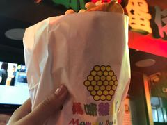 -妈咪鸡蛋仔(尖沙咀东分店)