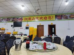 -红旗山庄(圭峰山店)