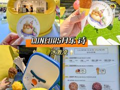 -石家庄万象城