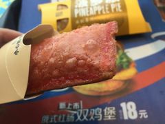 -麦当劳(无锡永乐店)