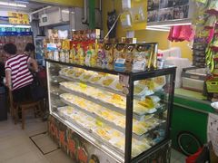 -101花果山山芭榴莲(史密斯街店)